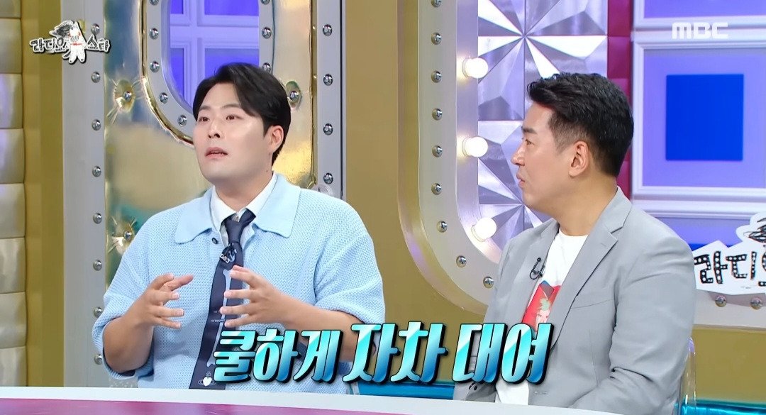 Internet_20240912_161652_28.jpeg ??? : 현실에선 김재중이 100억 있음