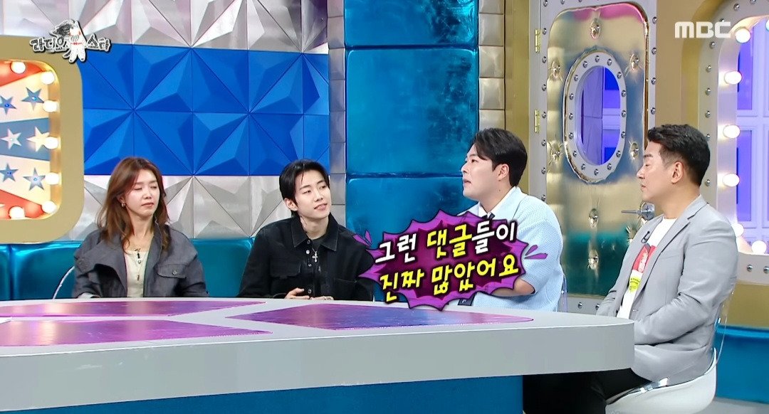 Internet_20240912_161652_15.jpeg ??? : 현실에선 김재중이 100억 있음