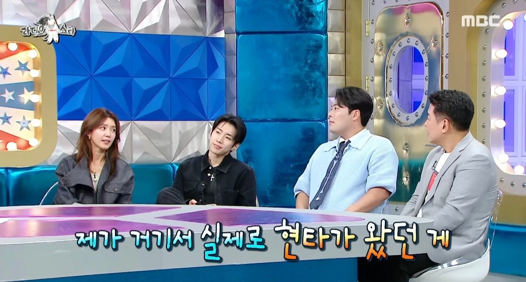 Internet_20240912_161652_20.jpeg ??? : 현실에선 김재중이 100억 있음