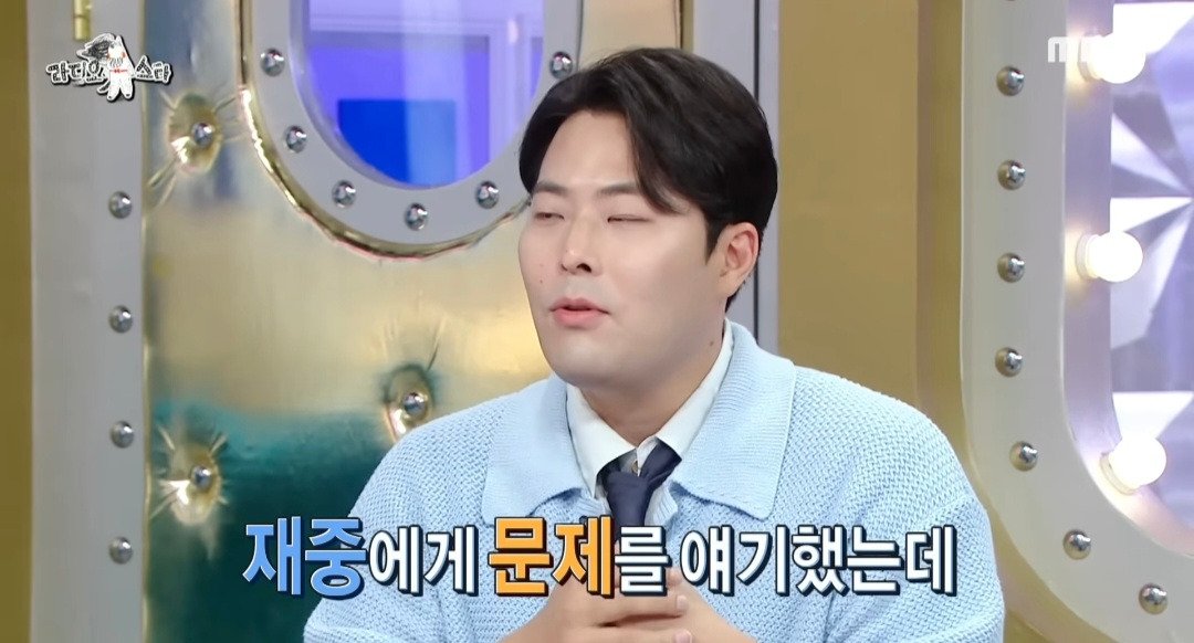 Internet_20240912_161652_22.jpeg ??? : 현실에선 김재중이 100억 있음