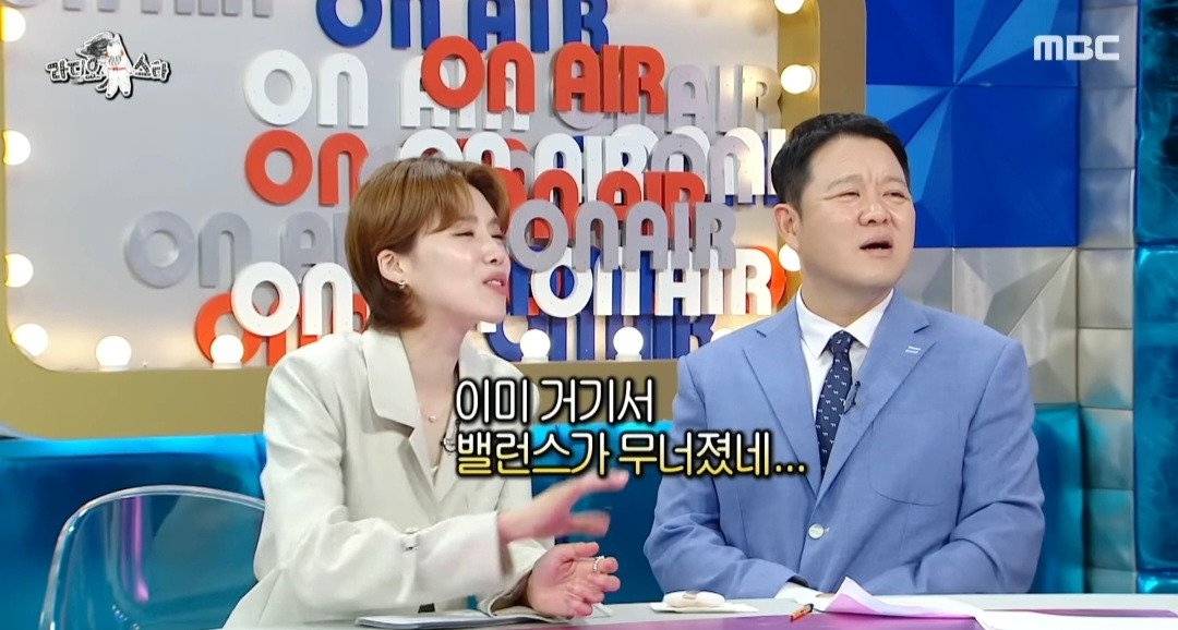 Internet_20240912_161652_32.jpeg ??? : 현실에선 김재중이 100억 있음