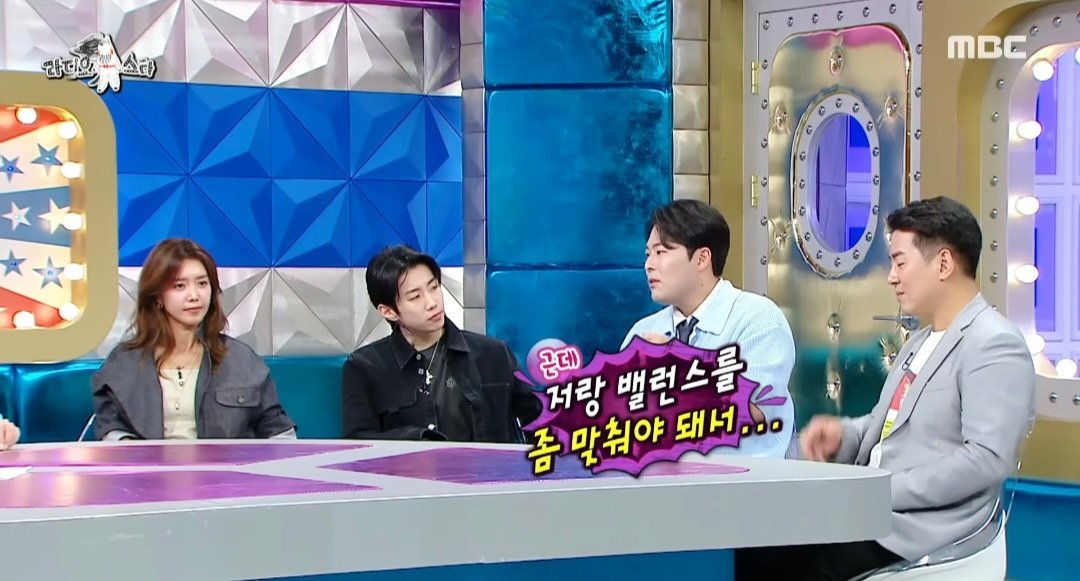 Internet_20240912_161652_5.jpeg ??? : 현실에선 김재중이 100억 있음