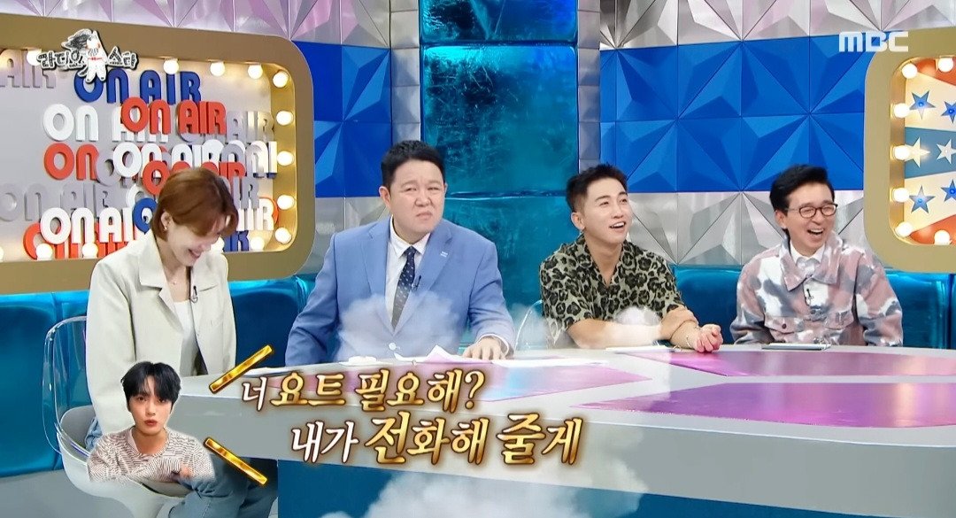 Internet_20240912_161652_25.jpeg ??? : 현실에선 김재중이 100억 있음