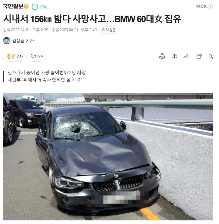E850A6C1-E12B-4C46-8738-FAFCF6AE7629.png