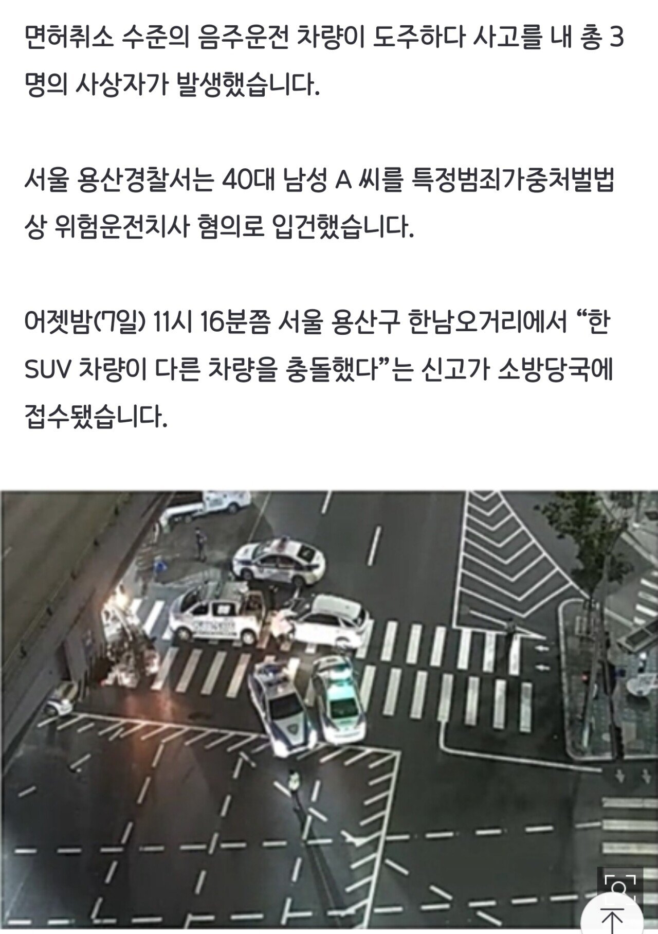 s003.jpg