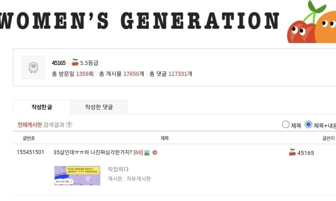 김짤.com_008.jpg