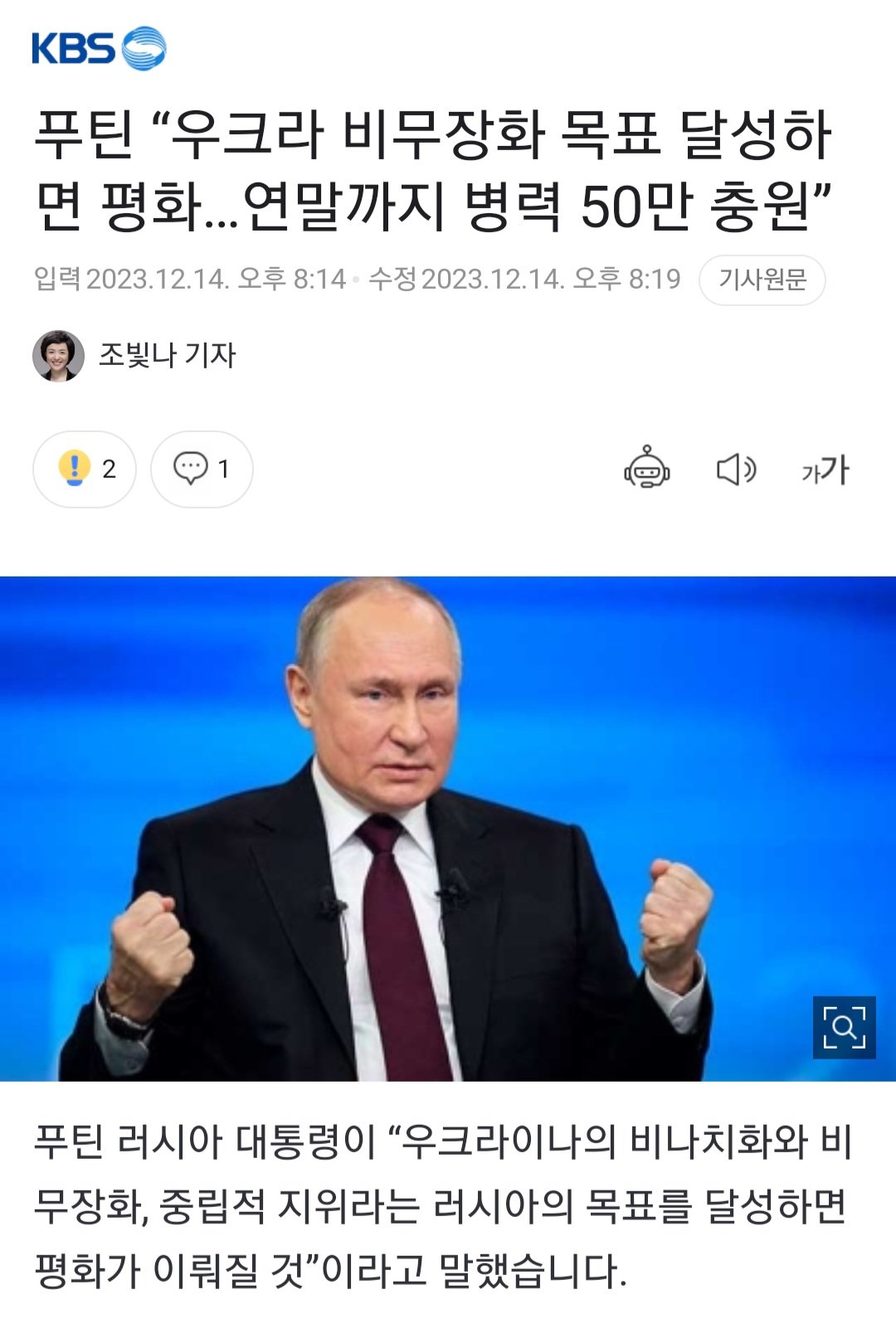 Screenshot_20231215_063123_Samsung Internet.jpg
