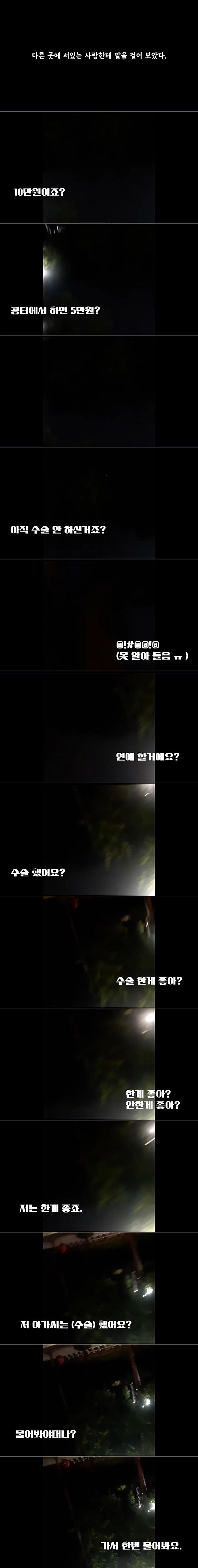 24post.co.kr_003.jpg