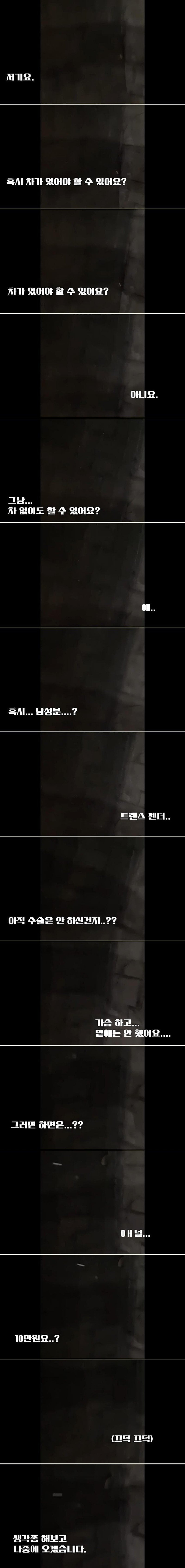 24post.co.kr_002.jpg
