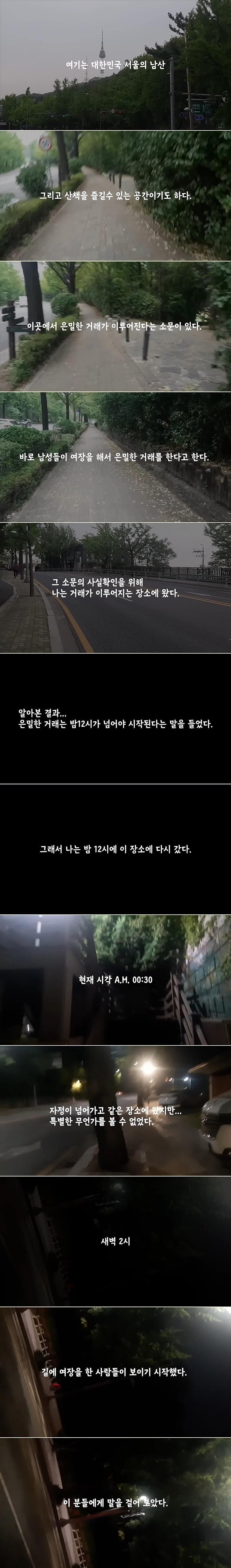 24post.co.kr_001.jpg