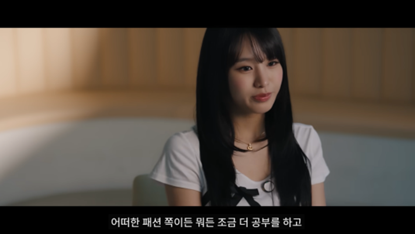 완벽주의 성향 갖고 있다면 공감할 키오프 벨 발언 | 인스티즈