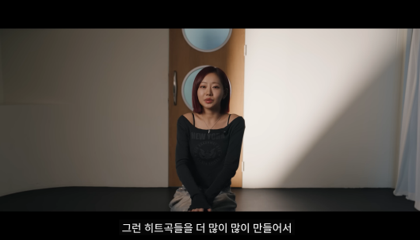 완벽주의 성향 갖고 있다면 공감할 키오프 벨 발언 | 인스티즈