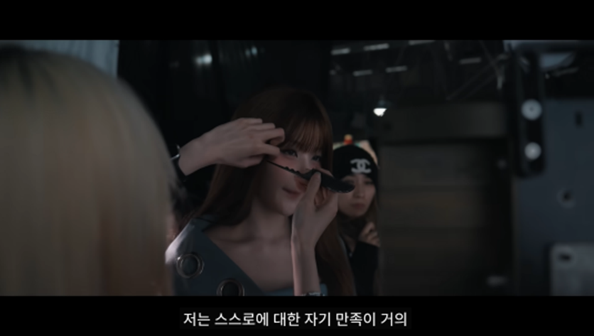 완벽주의 성향 갖고 있다면 공감할 키오프 벨 발언 | 인스티즈