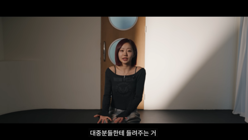 완벽주의 성향 갖고 있다면 공감할 키오프 벨 발언 | 인스티즈