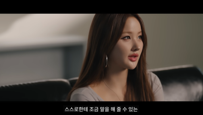 완벽주의 성향 갖고 있다면 공감할 키오프 벨 발언 | 인스티즈
