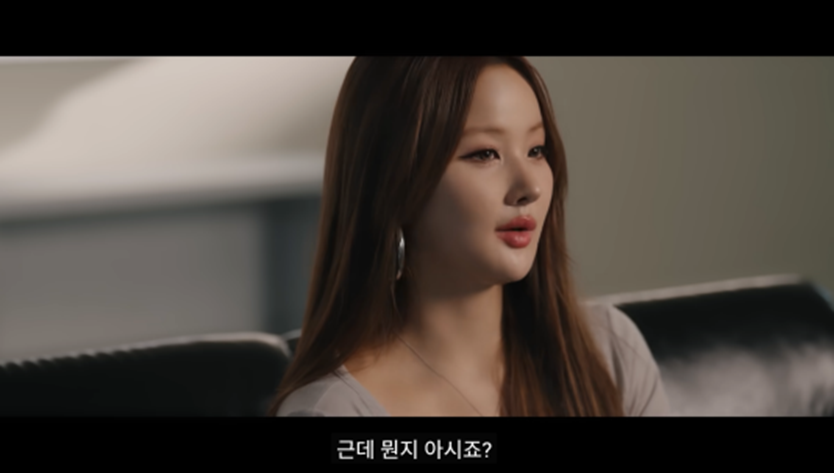 완벽주의 성향 갖고 있다면 공감할 키오프 벨 발언 | 인스티즈