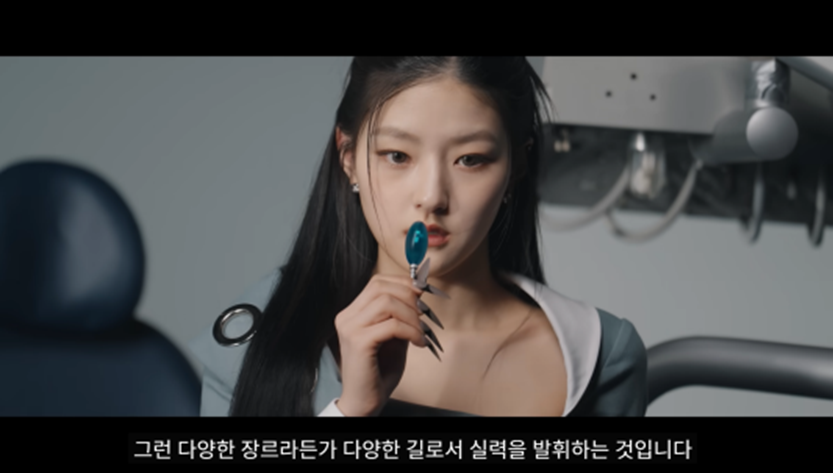 완벽주의 성향 갖고 있다면 공감할 키오프 벨 발언 | 인스티즈