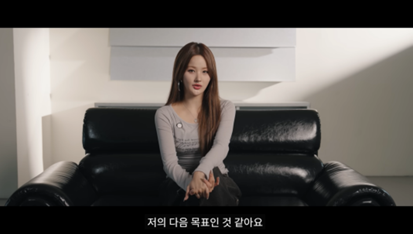 완벽주의 성향 갖고 있다면 공감할 키오프 벨 발언 | 인스티즈