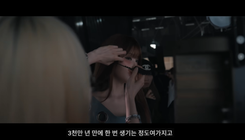 완벽주의 성향 갖고 있다면 공감할 키오프 벨 발언 | 인스티즈