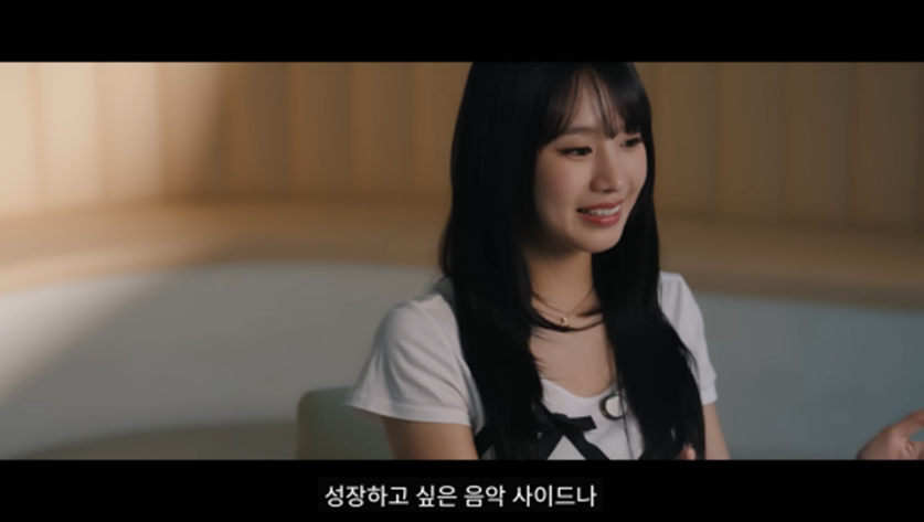 완벽주의 성향 갖고 있다면 공감할 키오프 벨 발언 | 인스티즈