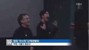 다운로드 (3).jpeg