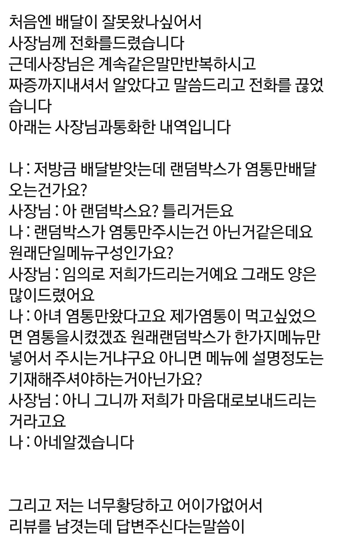24post.co.kr_003.jpg