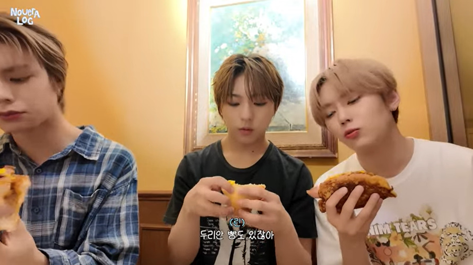 수박빵이란 게 존재했단걸 알고있던 사람…? (3)