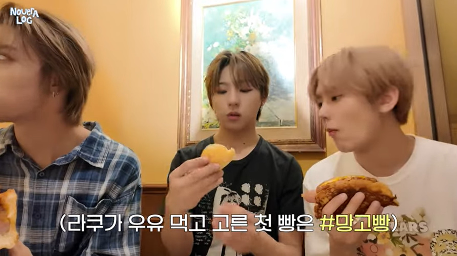 수박빵이란 게 존재했단걸 알고있던 사람…? (2)