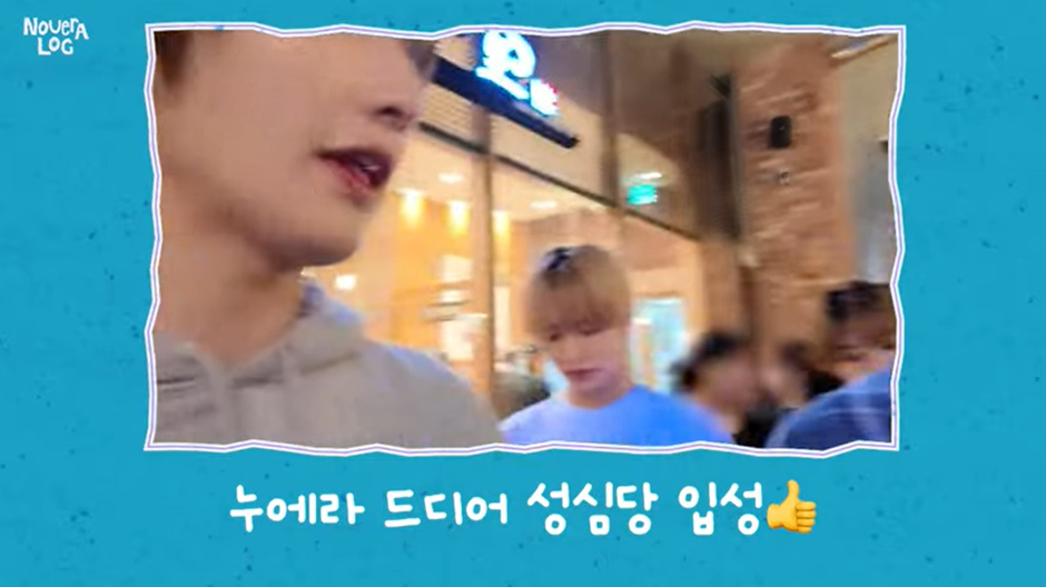 수박빵이란 게 존재했단걸 알고있던 사람…? (1)