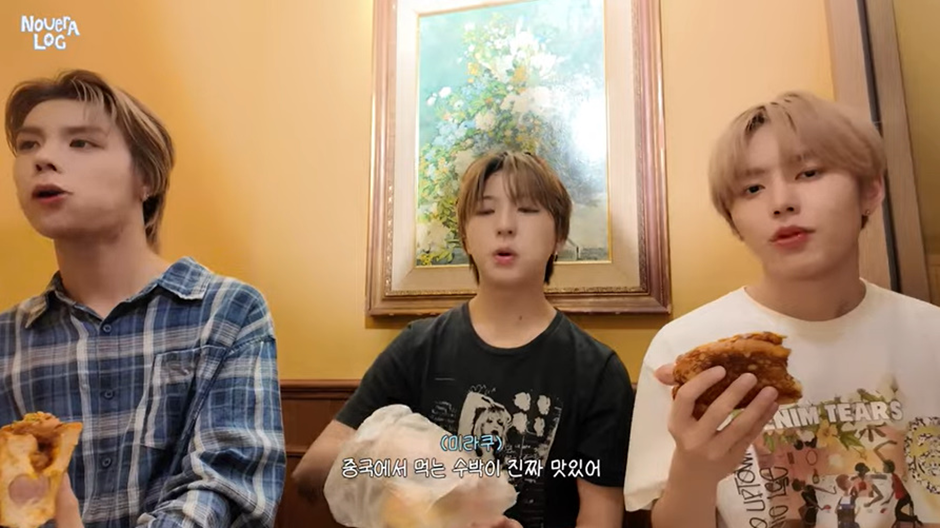 수박빵이란 게 존재했단걸 알고있던 사람…? (8)