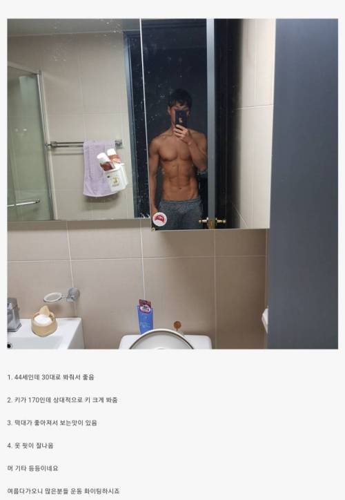 김짤.com_014.jpg