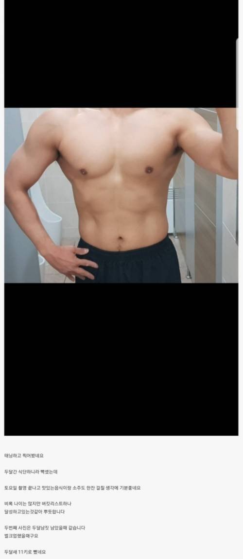 김짤.com_006.jpg