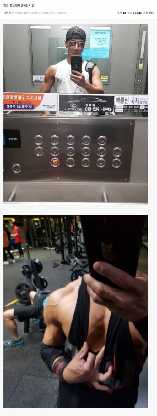 김짤.com_012.jpg