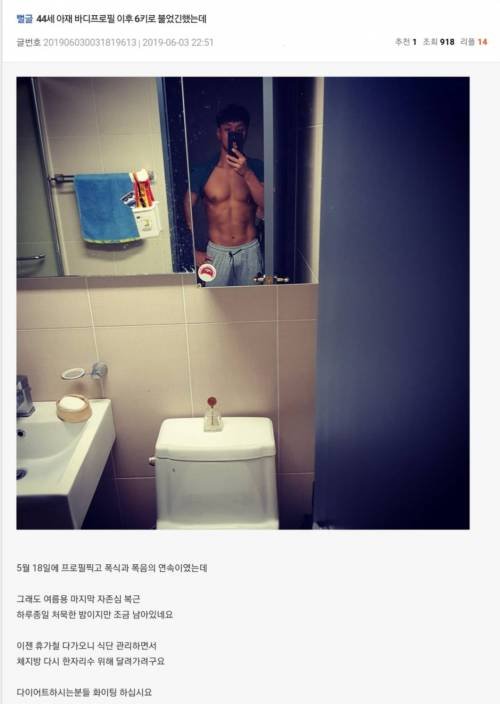 김짤.com_011.jpg
