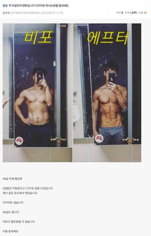 김짤.com_010.jpg