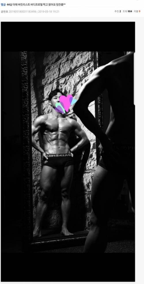 김짤.com_007.jpg