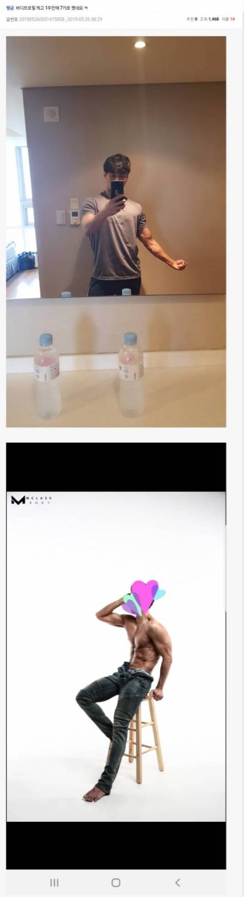 김짤.com_009.jpg