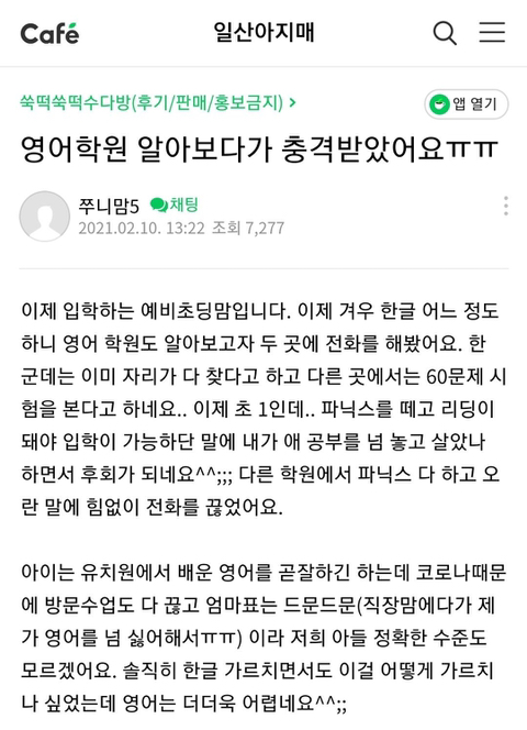 김짤.com_001.jpg