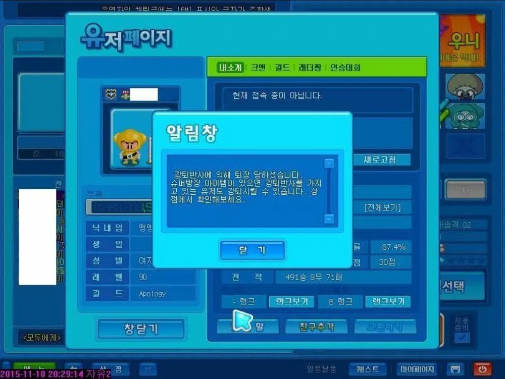 e3ac24e52d5b0918b3f15a2df300c570.png