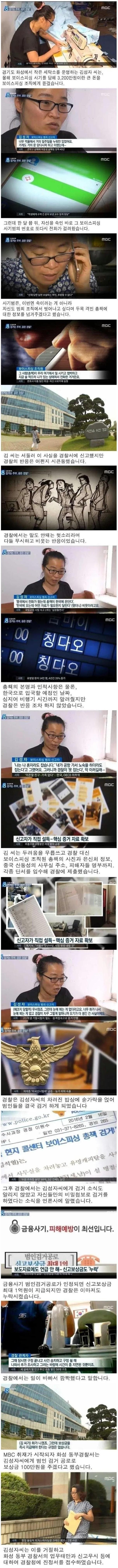 김짤.com_002.jpg
