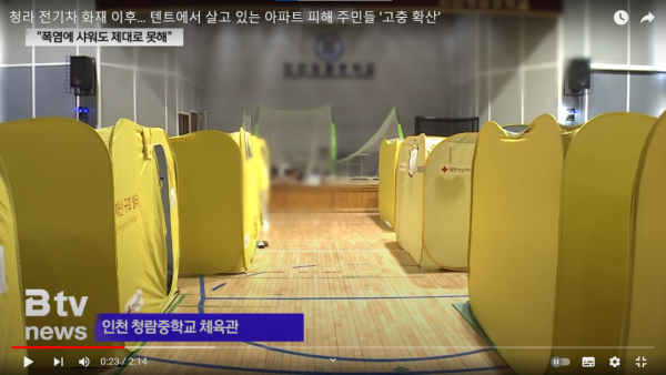 btce3d380b1a91aa0339452d63de8c662c.png