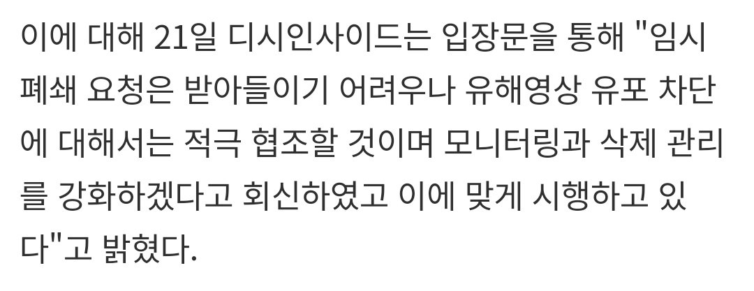 24post.co.kr_002.jpg