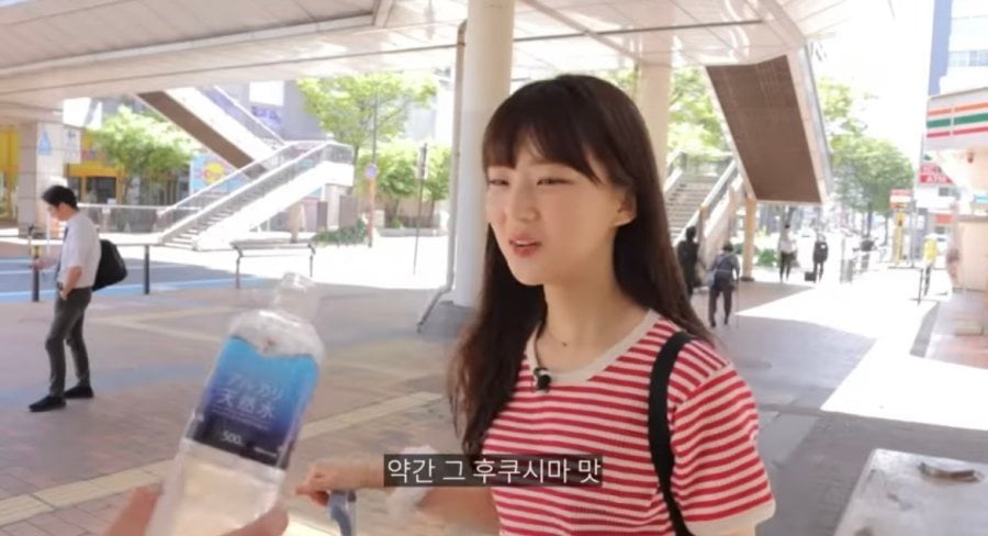 현재 논란 중인 가요이 키우기 채널... | 인스티즈