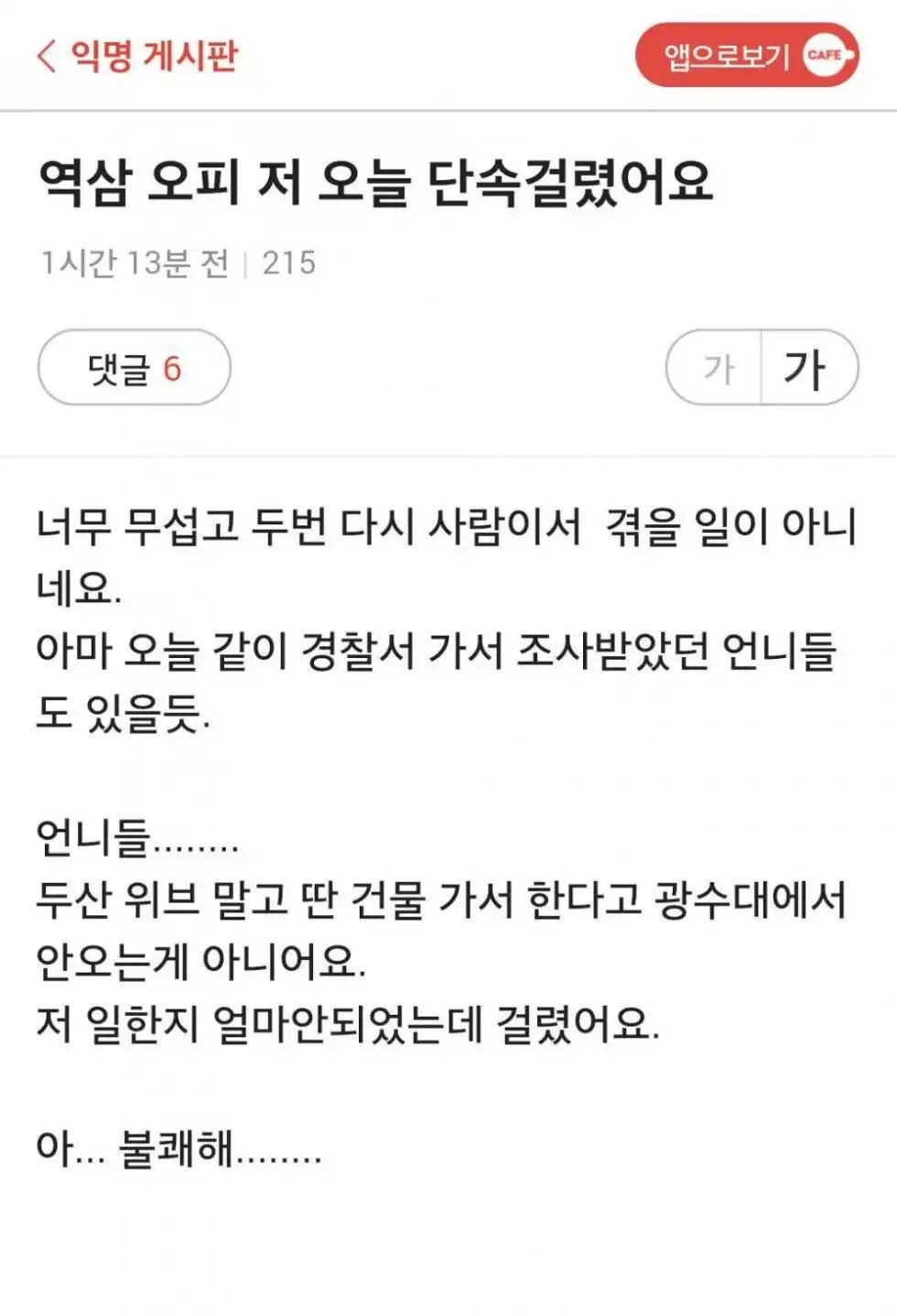 298604F7-813C-415F-81C8-2C1D0C207C57.webp.ren.jpg