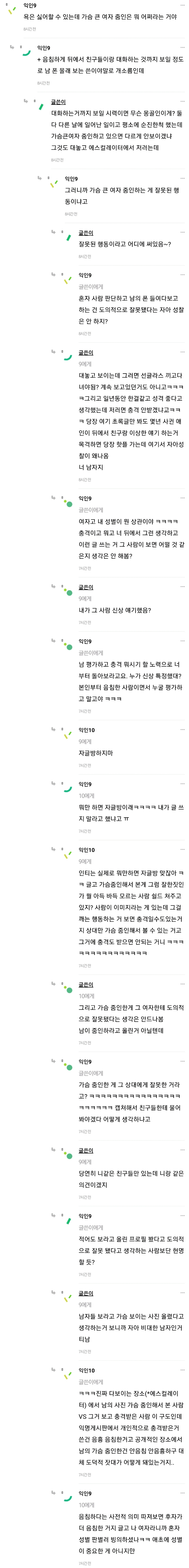 24post.co.kr_002.jpg