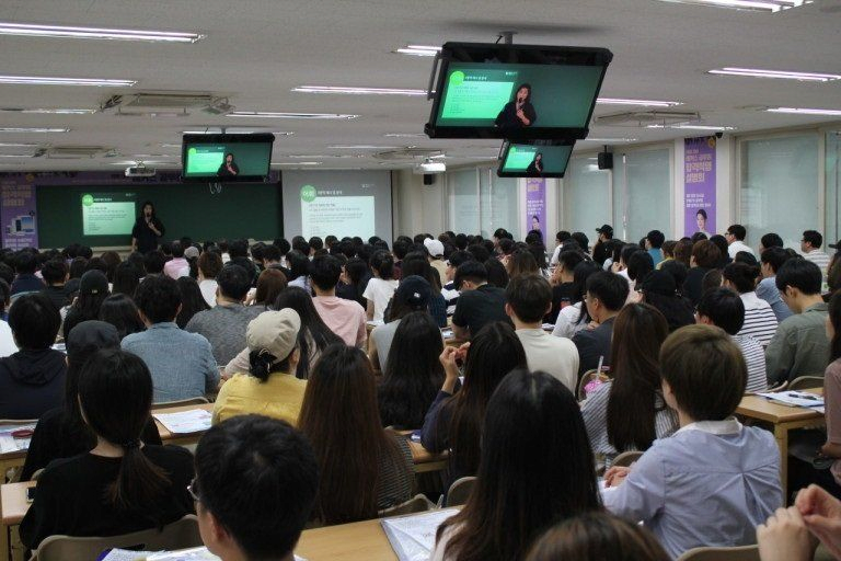 image.png 다소 충격적인 2024년 공무원 시험 설명회 모습