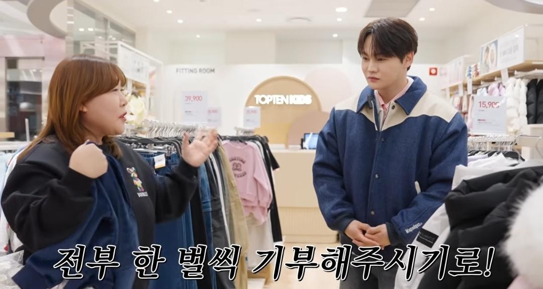 이정도면 거의 산타 아니냐는 가수.jpg 15번째 사진