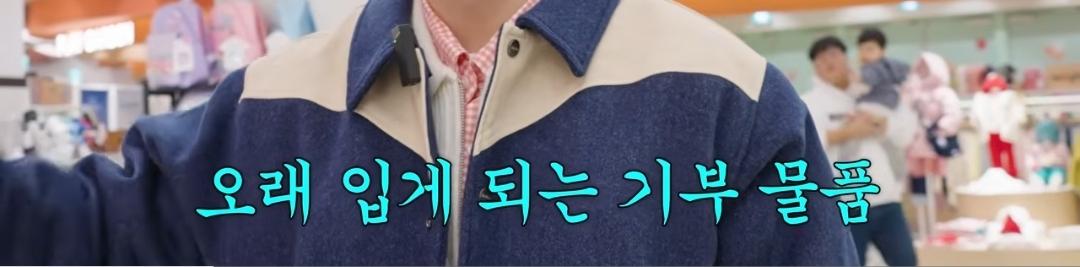 이정도면 거의 산타 아니냐는 가수.jpg 8번째 사진