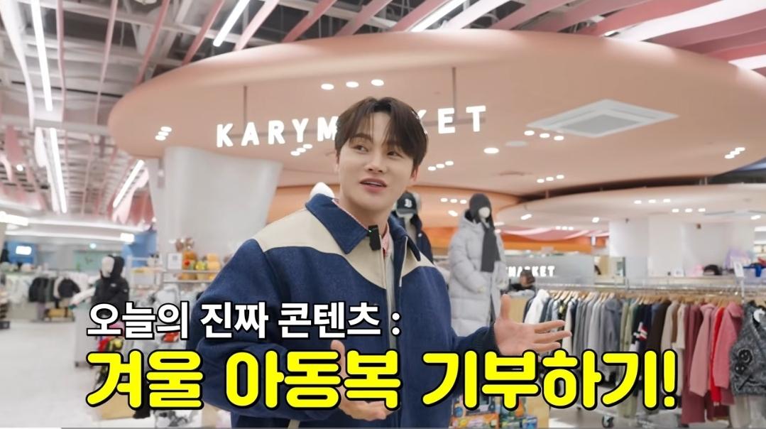 이정도면 거의 산타 아니냐는 가수.jpg 2번째 사진