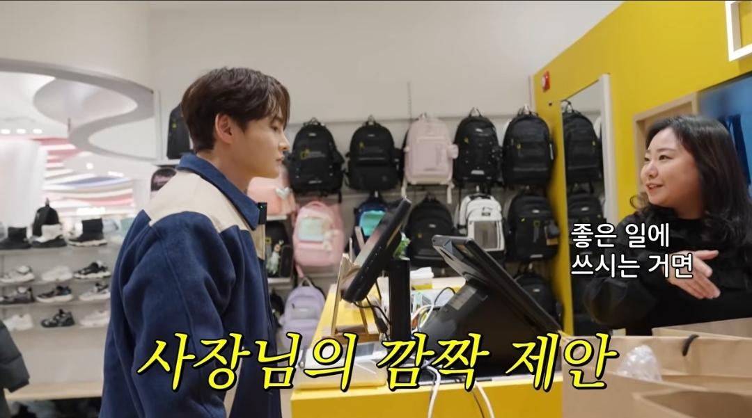 이정도면 거의 산타 아니냐는 가수.jpg 10번째 사진